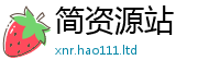 77777788888王中王正版则2025新澳门2025免费原料